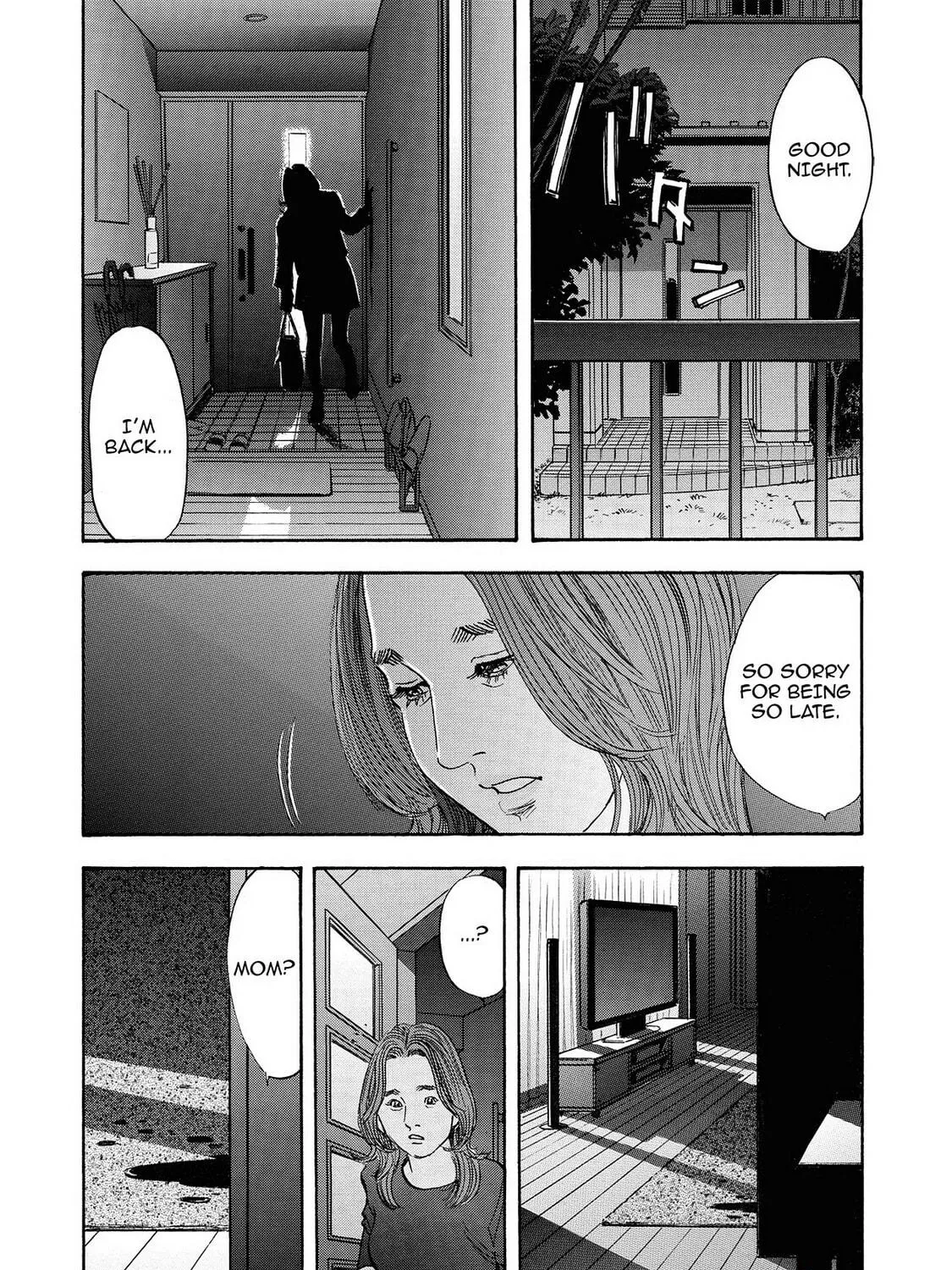 Read Synch: Penetrating Guilt chapter 16 image 4 on Lezhin
