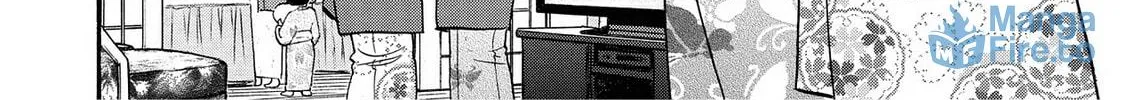 Read Synch: Penetrating Guilt chapter 16 image 41 on Lezhin