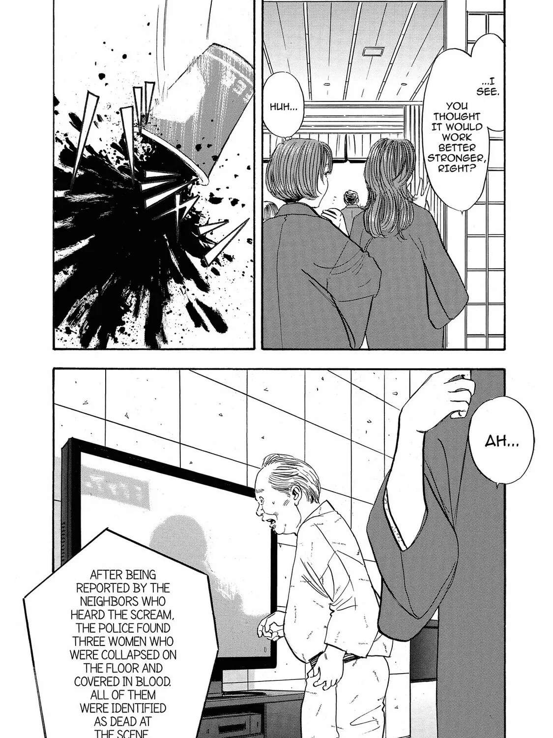 Read Synch: Penetrating Guilt chapter 16 image 42 on Lezhin