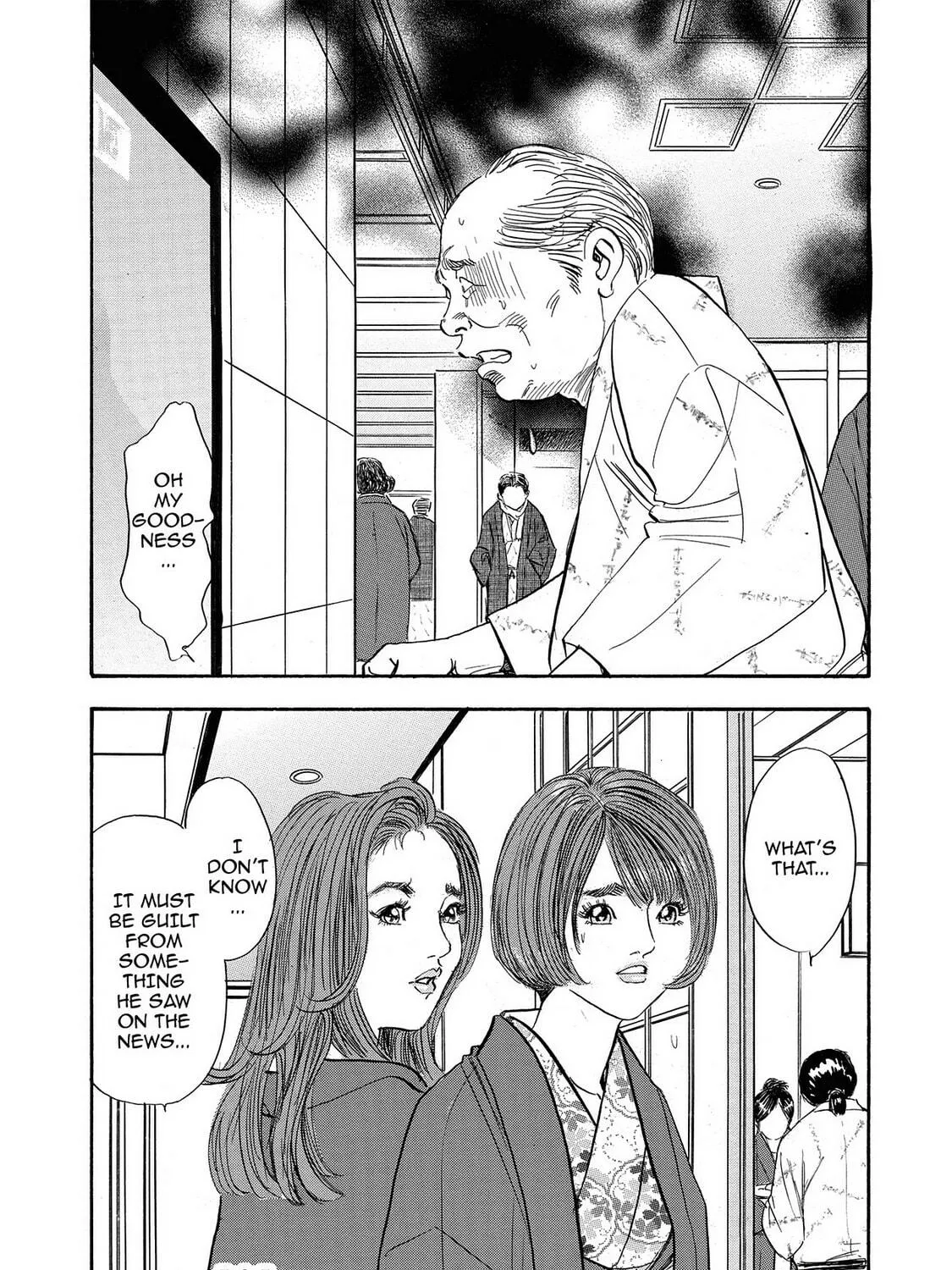 Read Synch: Penetrating Guilt chapter 16 image 46 on Lezhin
