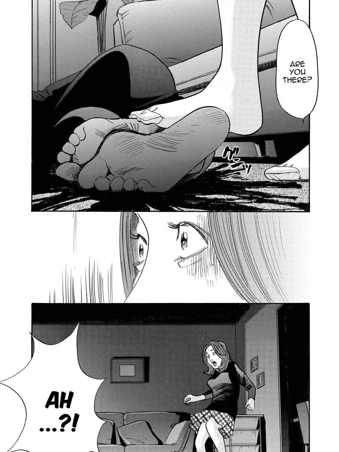 Read Synch: Penetrating Guilt chapter 16 image 6 on Lezhin