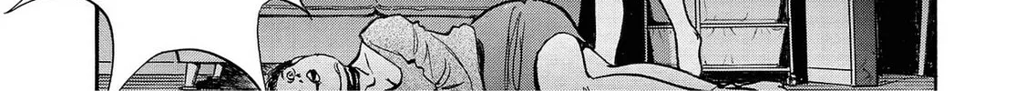 Read Synch: Penetrating Guilt chapter 16 image 7 on Lezhin