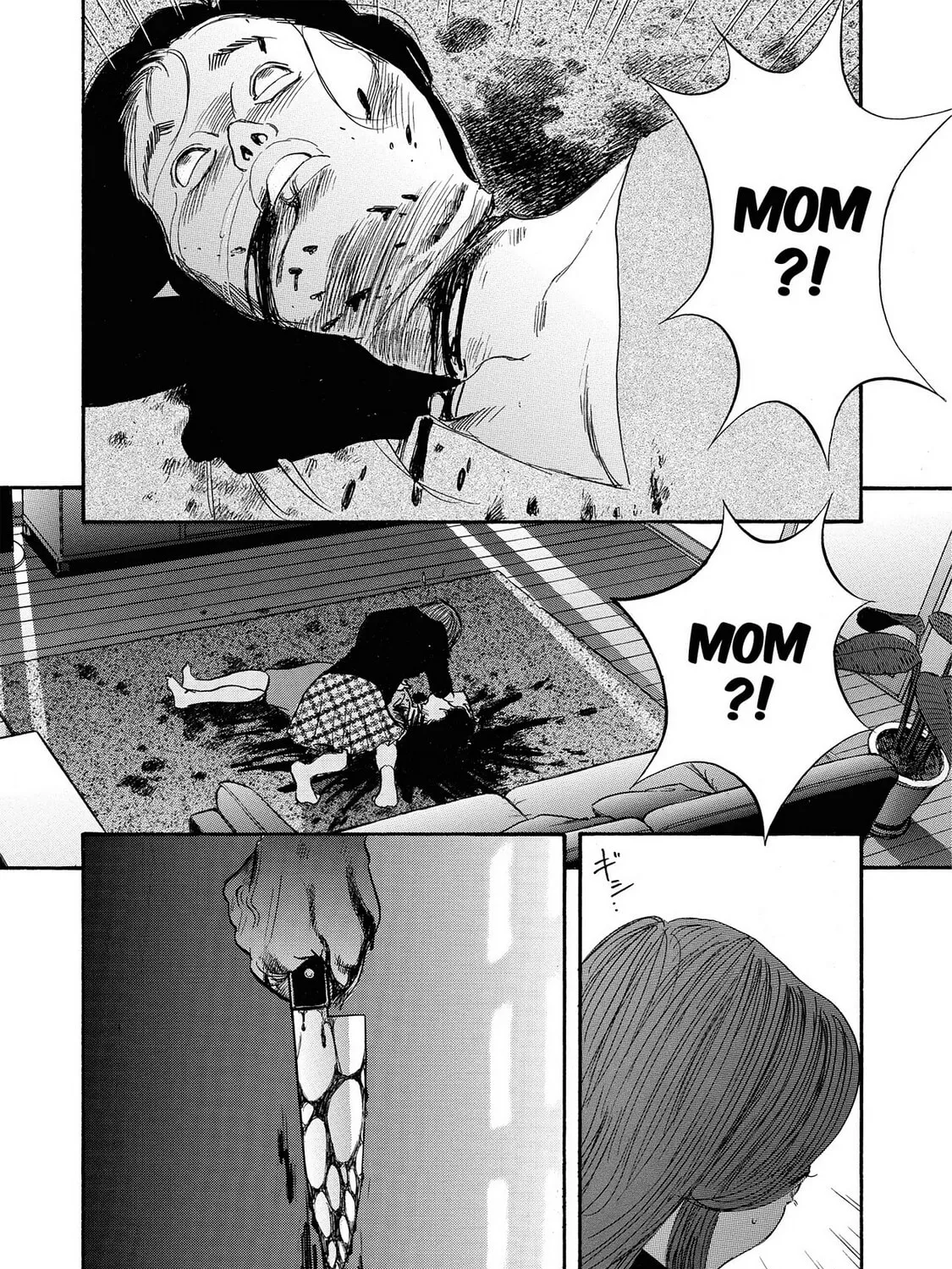Read Synch: Penetrating Guilt chapter 16 image 8 on Lezhin