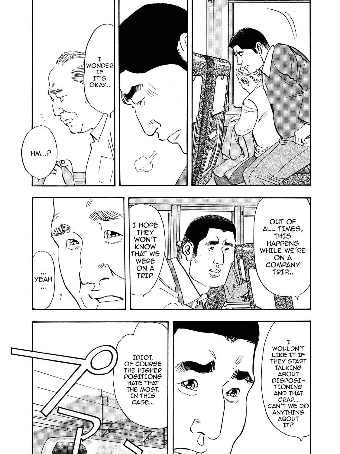 Read Synch: Penetrating Guilt chapter 17 image 10 on Lezhin