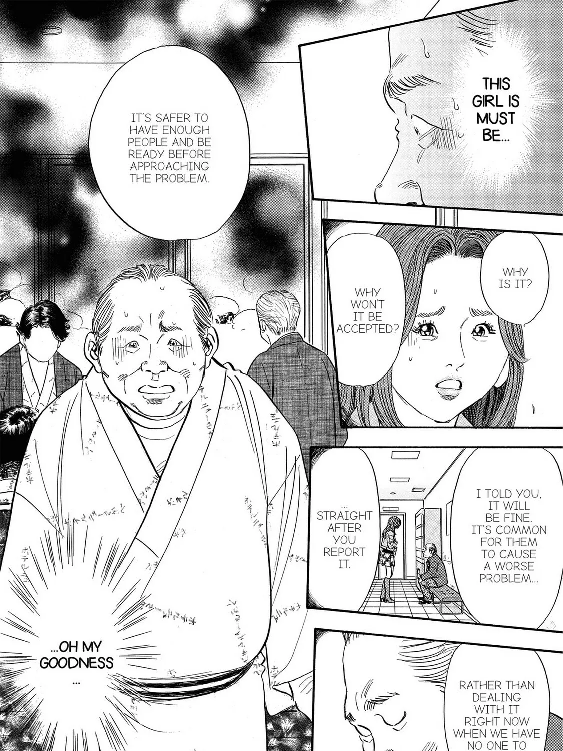 Read Synch: Penetrating Guilt chapter 17 image 2 on Lezhin