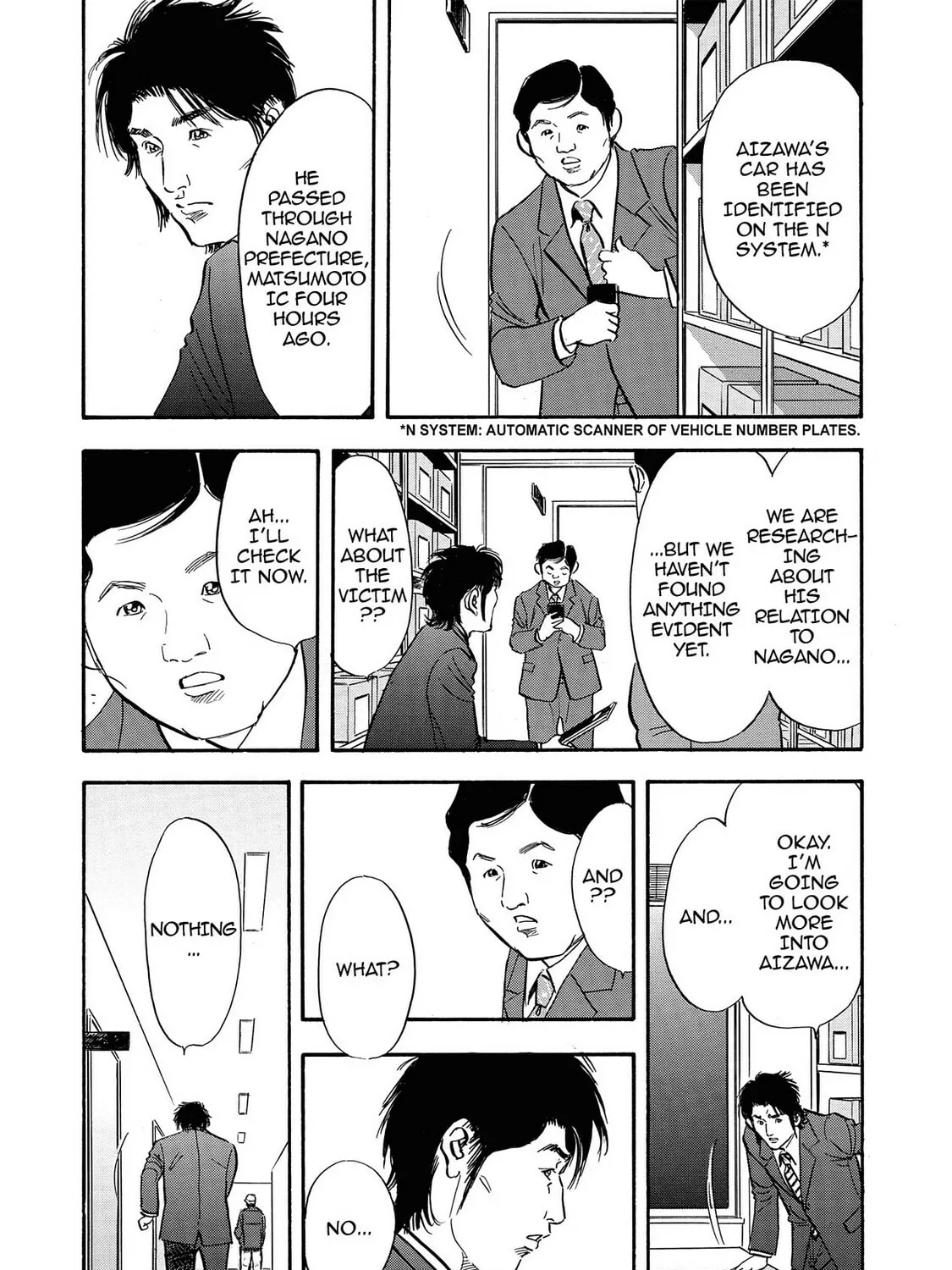 Read Synch: Penetrating Guilt chapter 17 image 24 on Lezhin