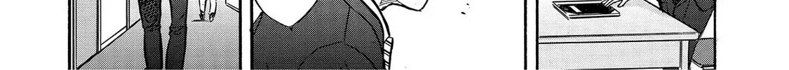 Read Synch: Penetrating Guilt chapter 17 image 25 on Lezhin