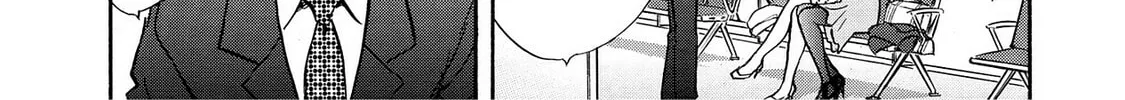 Read Synch: Penetrating Guilt chapter 17 image 27 on Lezhin