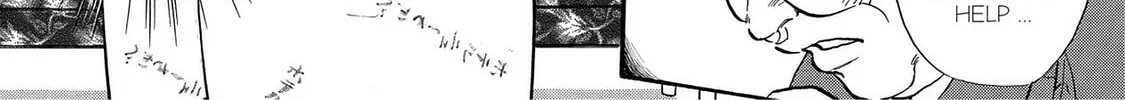 Read Synch: Penetrating Guilt chapter 17 image 3 on Lezhin