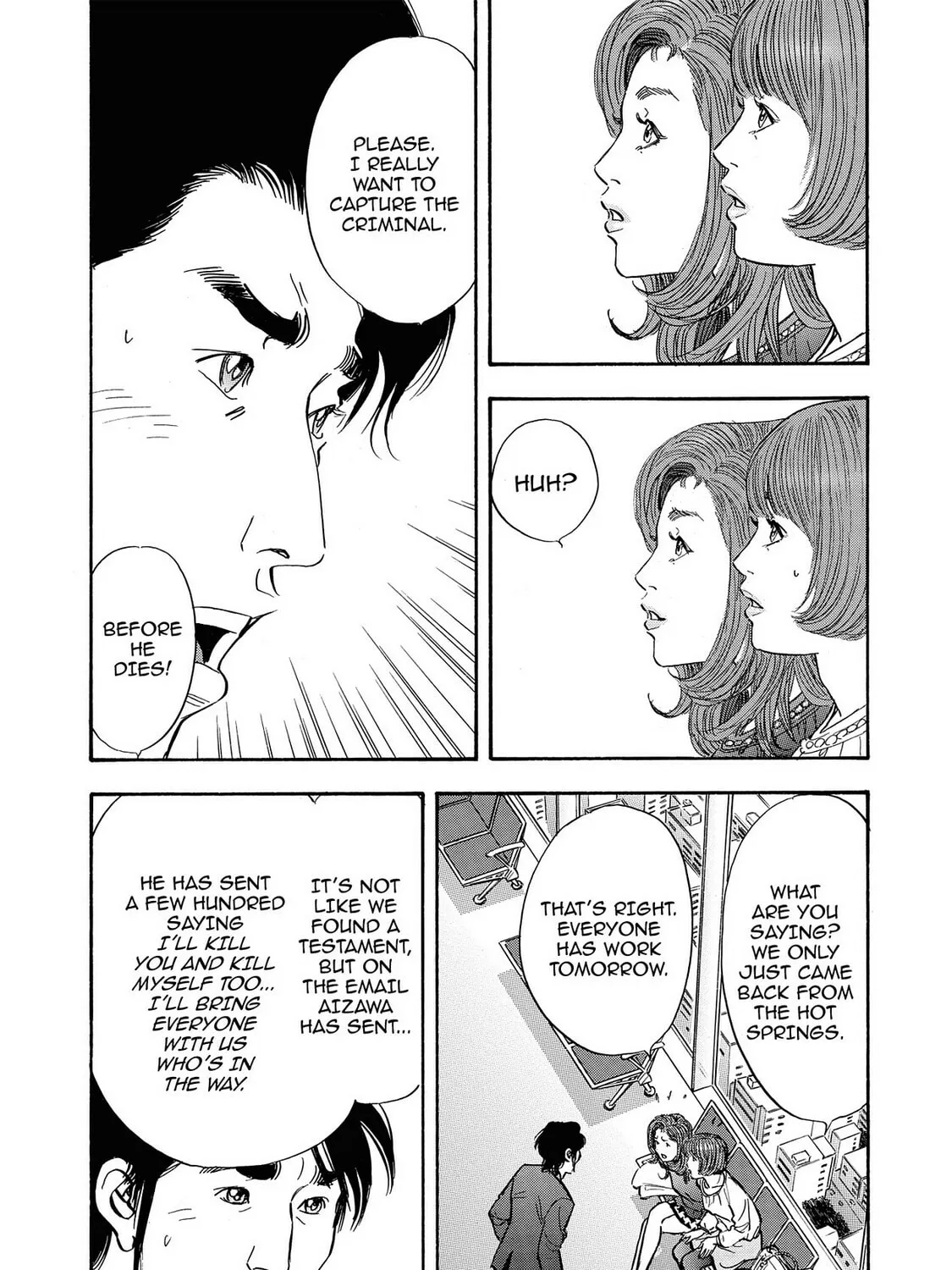 Read Synch: Penetrating Guilt chapter 17 image 30 on Lezhin