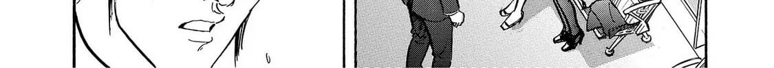 Read Synch: Penetrating Guilt chapter 17 image 31 on Lezhin