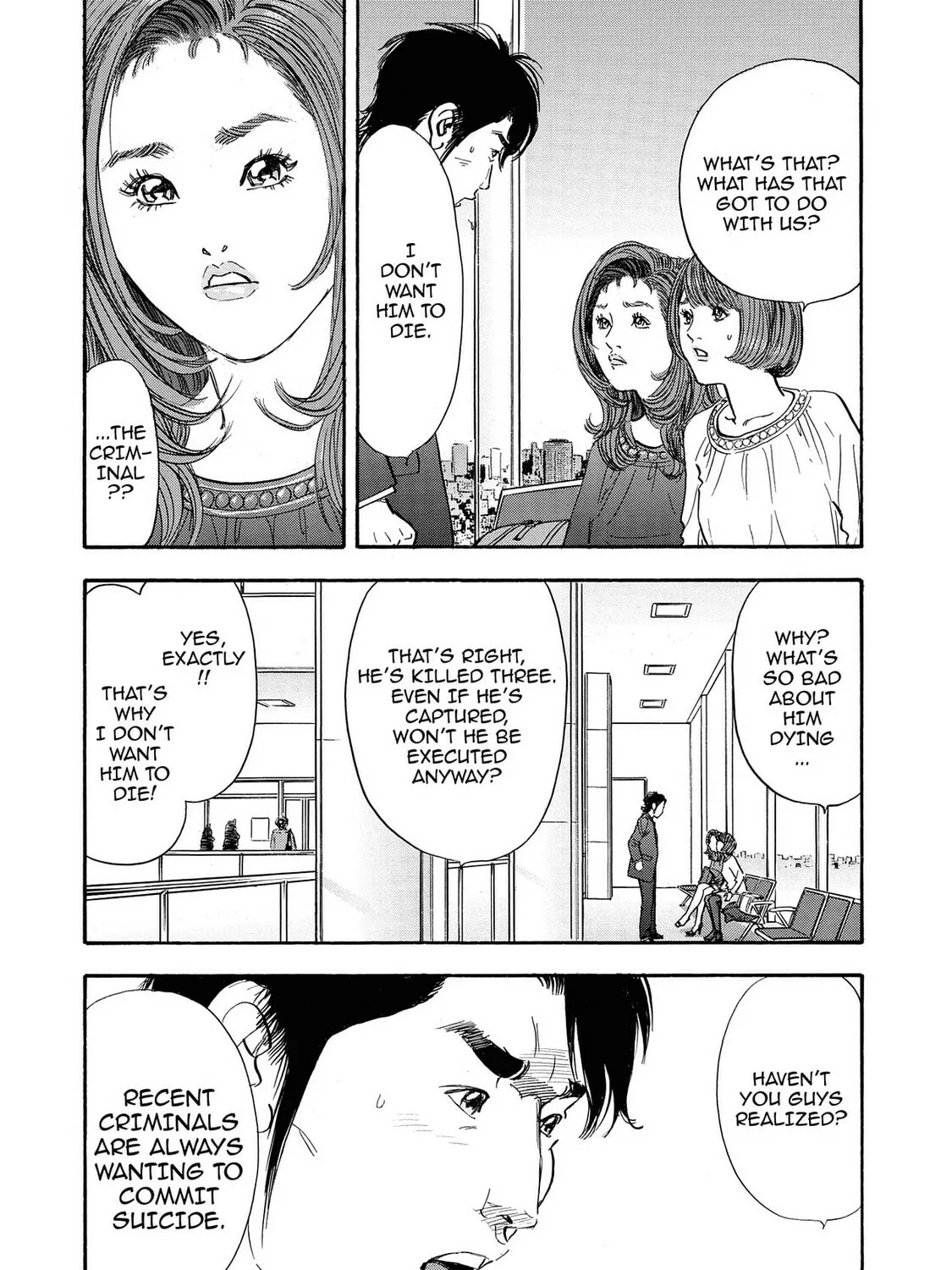 Read Synch: Penetrating Guilt chapter 17 image 32 on Lezhin