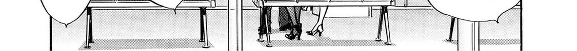 Read Synch: Penetrating Guilt chapter 17 image 37 on Lezhin
