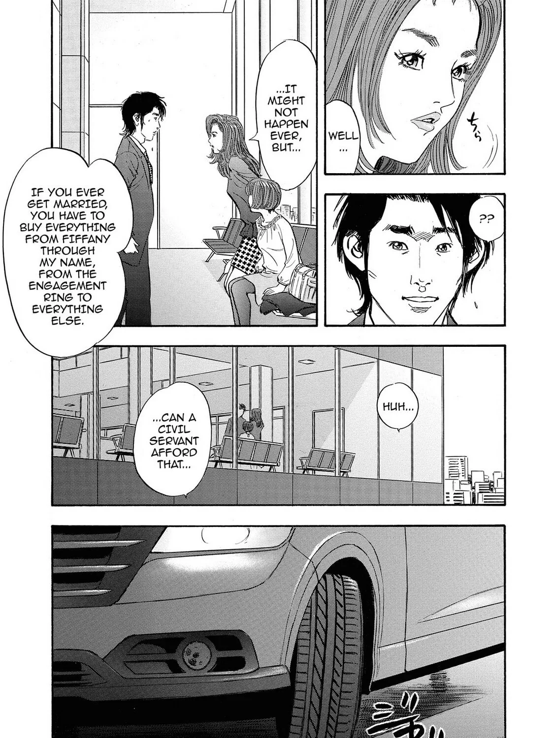 Read Synch: Penetrating Guilt chapter 17 image 38 on Lezhin
