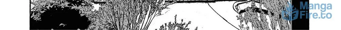Read Synch: Penetrating Guilt chapter 17 image 5 on Lezhin