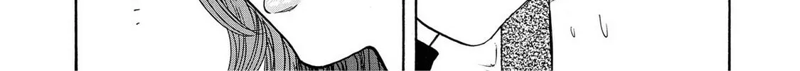 Read Synch: Penetrating Guilt chapter 17 image 7 on Lezhin