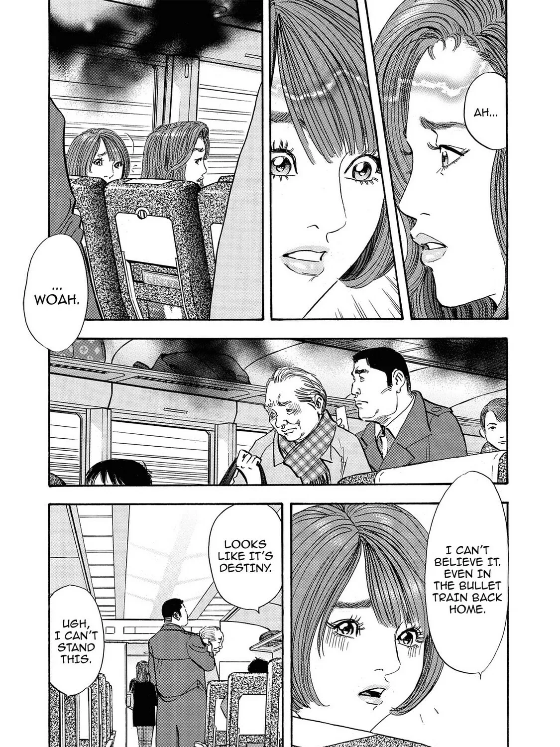 Read Synch: Penetrating Guilt chapter 17 image 8 on Lezhin