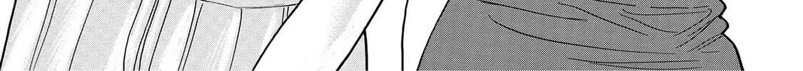 Read Synch: Penetrating Guilt chapter 2 image 1 on Lezhin