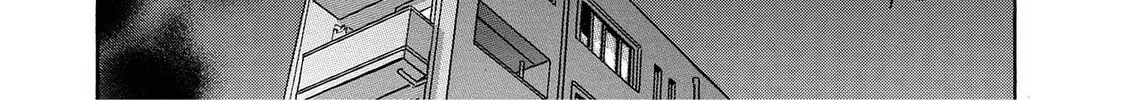 Read Synch: Penetrating Guilt chapter 2 image 13 on Lezhin