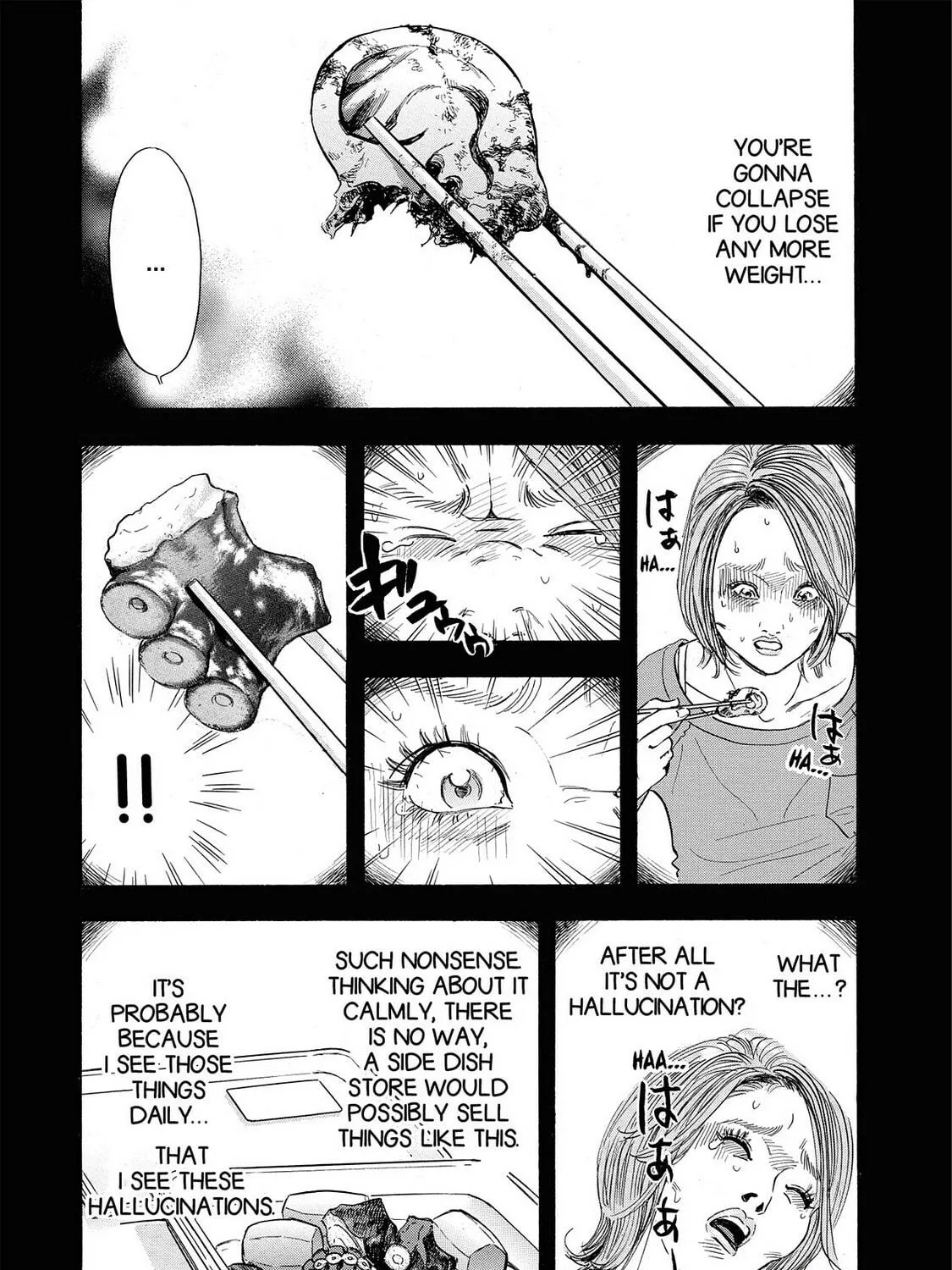 Read Synch: Penetrating Guilt chapter 2 image 16 on Lezhin