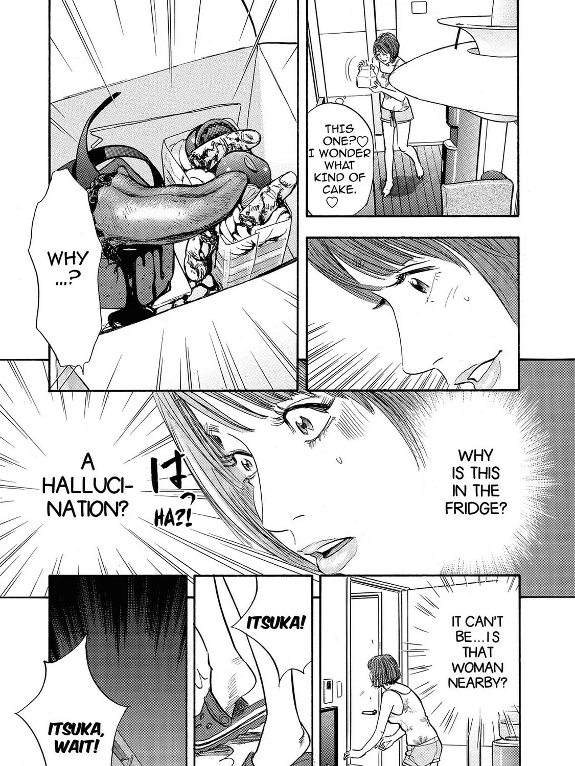 Read Synch: Penetrating Guilt chapter 2 image 24 on Lezhin