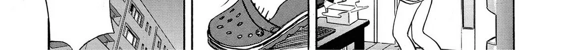 Read Synch: Penetrating Guilt chapter 2 image 25 on Lezhin