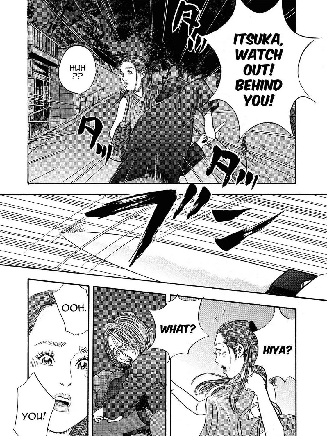 Read Synch: Penetrating Guilt chapter 2 image 28 on Lezhin