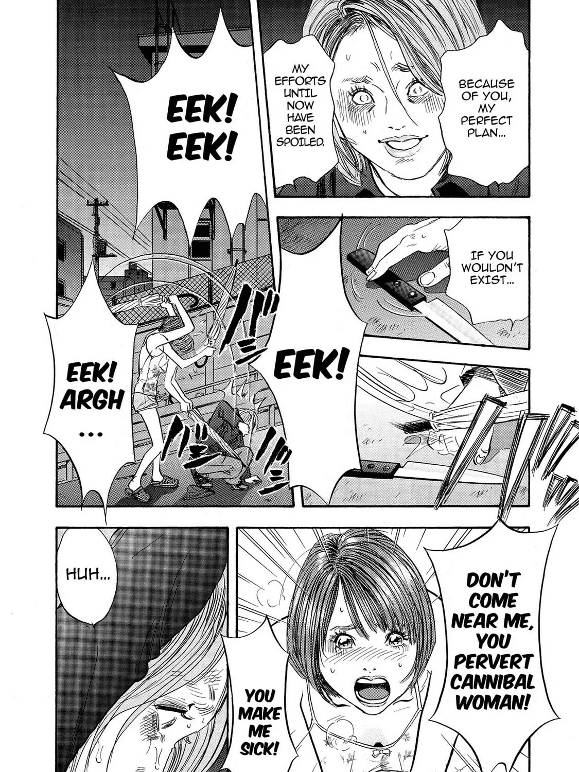 Read Synch: Penetrating Guilt chapter 2 image 30 on Lezhin