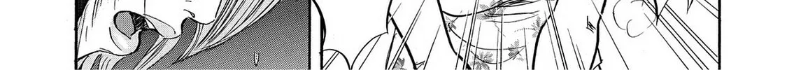 Read Synch: Penetrating Guilt chapter 2 image 31 on Lezhin