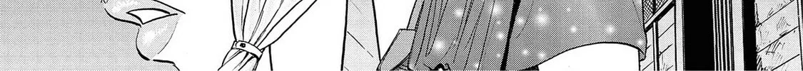 Read Synch: Penetrating Guilt chapter 2 image 33 on Lezhin