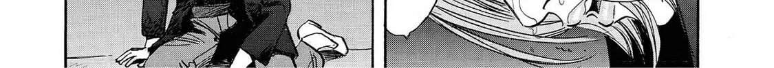Read Synch: Penetrating Guilt chapter 2 image 37 on Lezhin