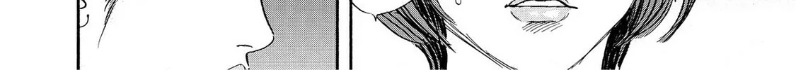 Read Synch: Penetrating Guilt chapter 2 image 39 on Lezhin