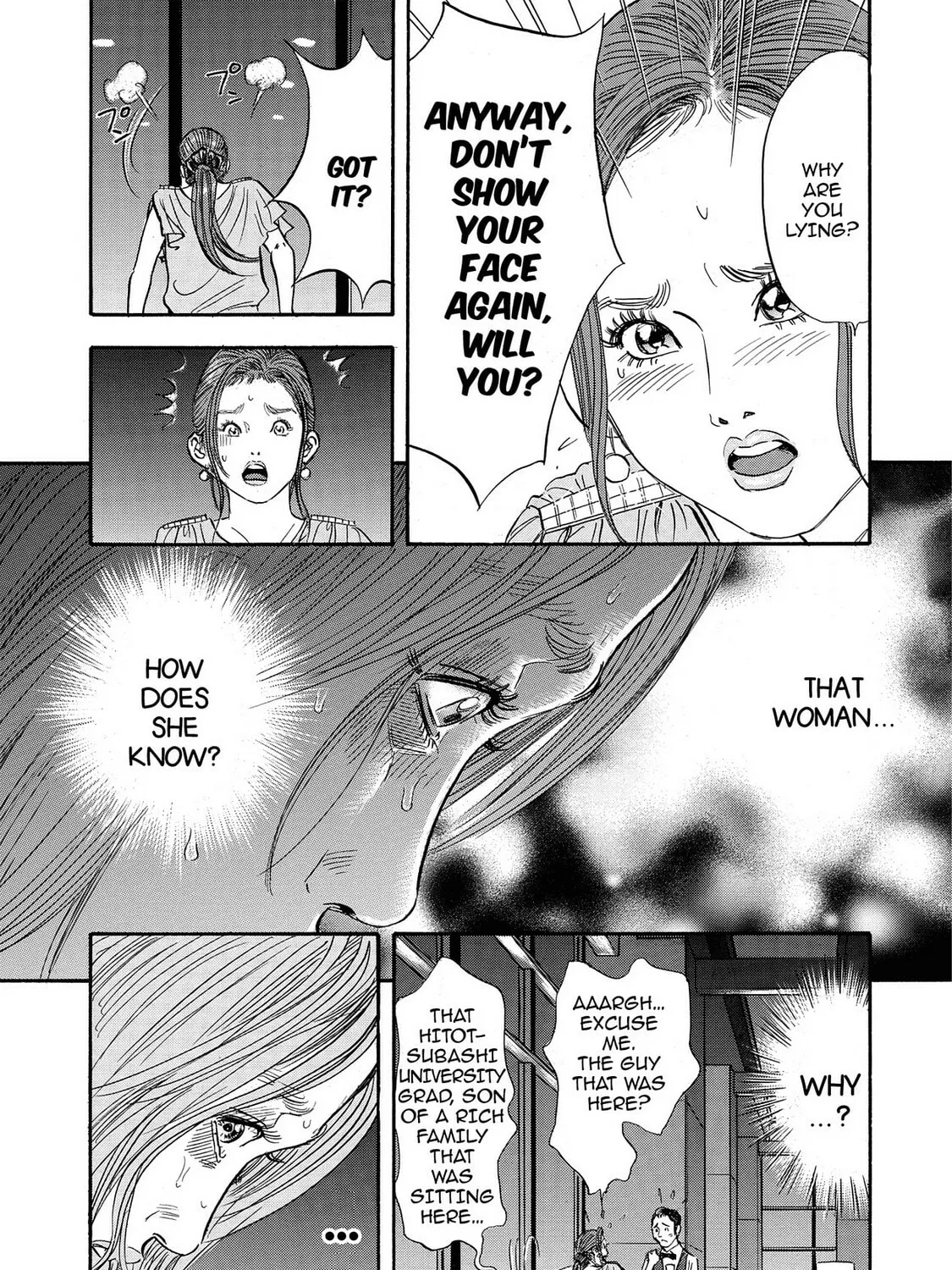 Read Synch: Penetrating Guilt chapter 2 image 6 on Lezhin
