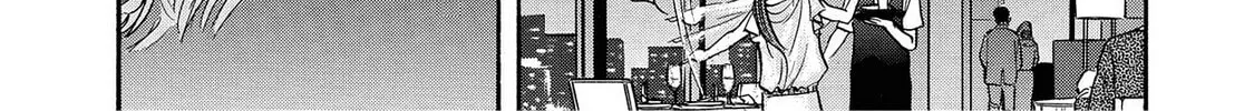 Read Synch: Penetrating Guilt chapter 2 image 7 on Lezhin