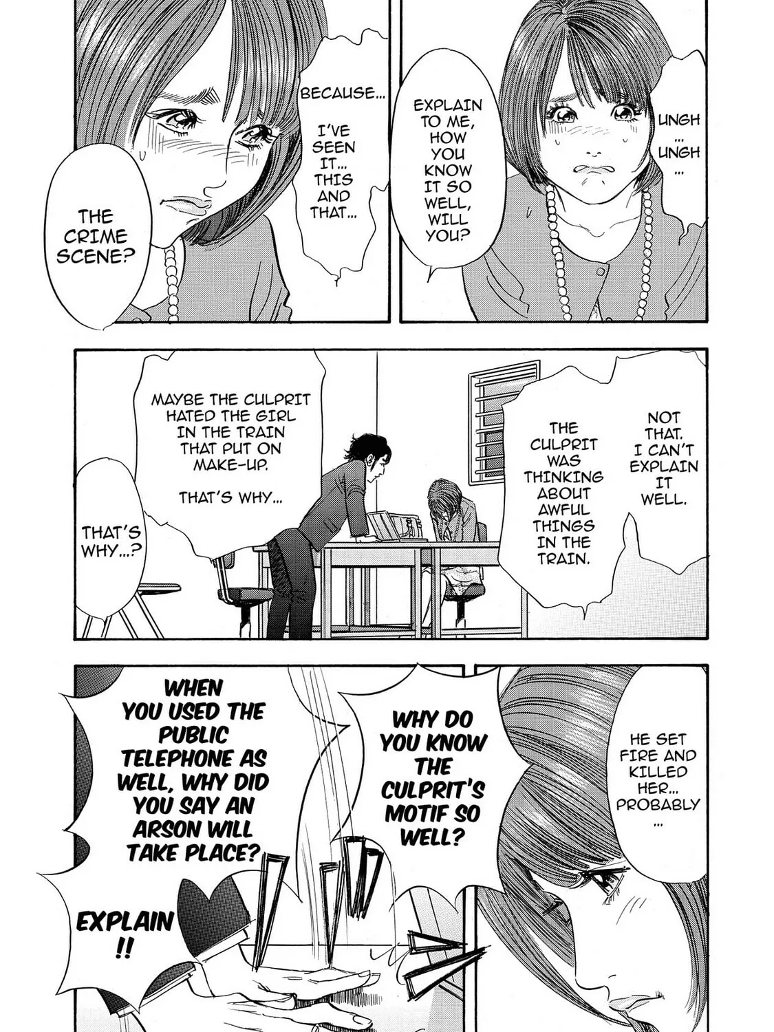 Read Synch: Penetrating Guilt chapter 4 image 14 on Lezhin