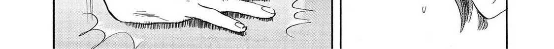 Read Synch: Penetrating Guilt chapter 4 image 15 on Lezhin