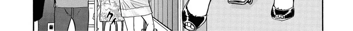 Read Synch: Penetrating Guilt chapter 4 image 19 on Lezhin