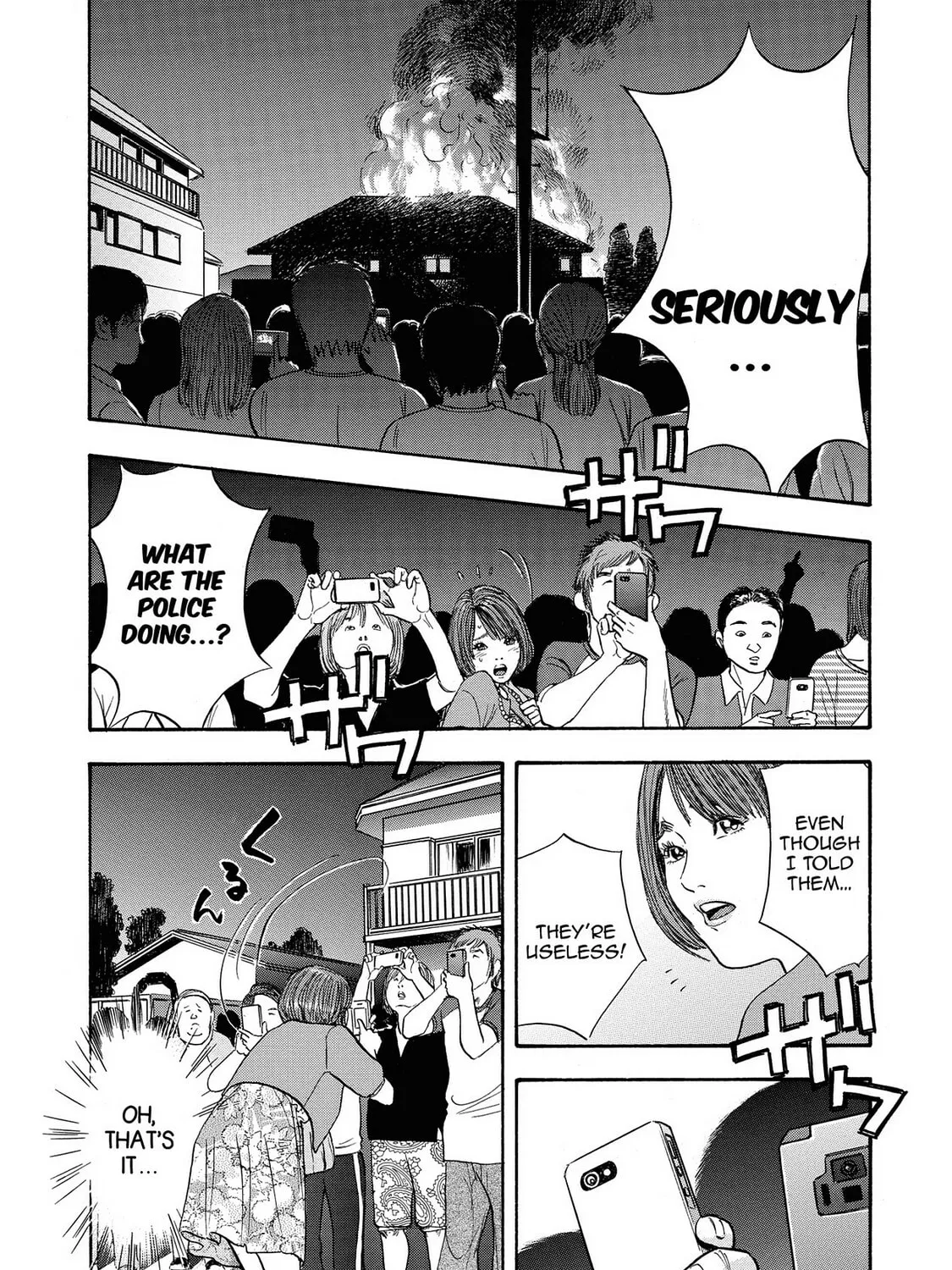 Read Synch: Penetrating Guilt chapter 4 image 2 on Lezhin