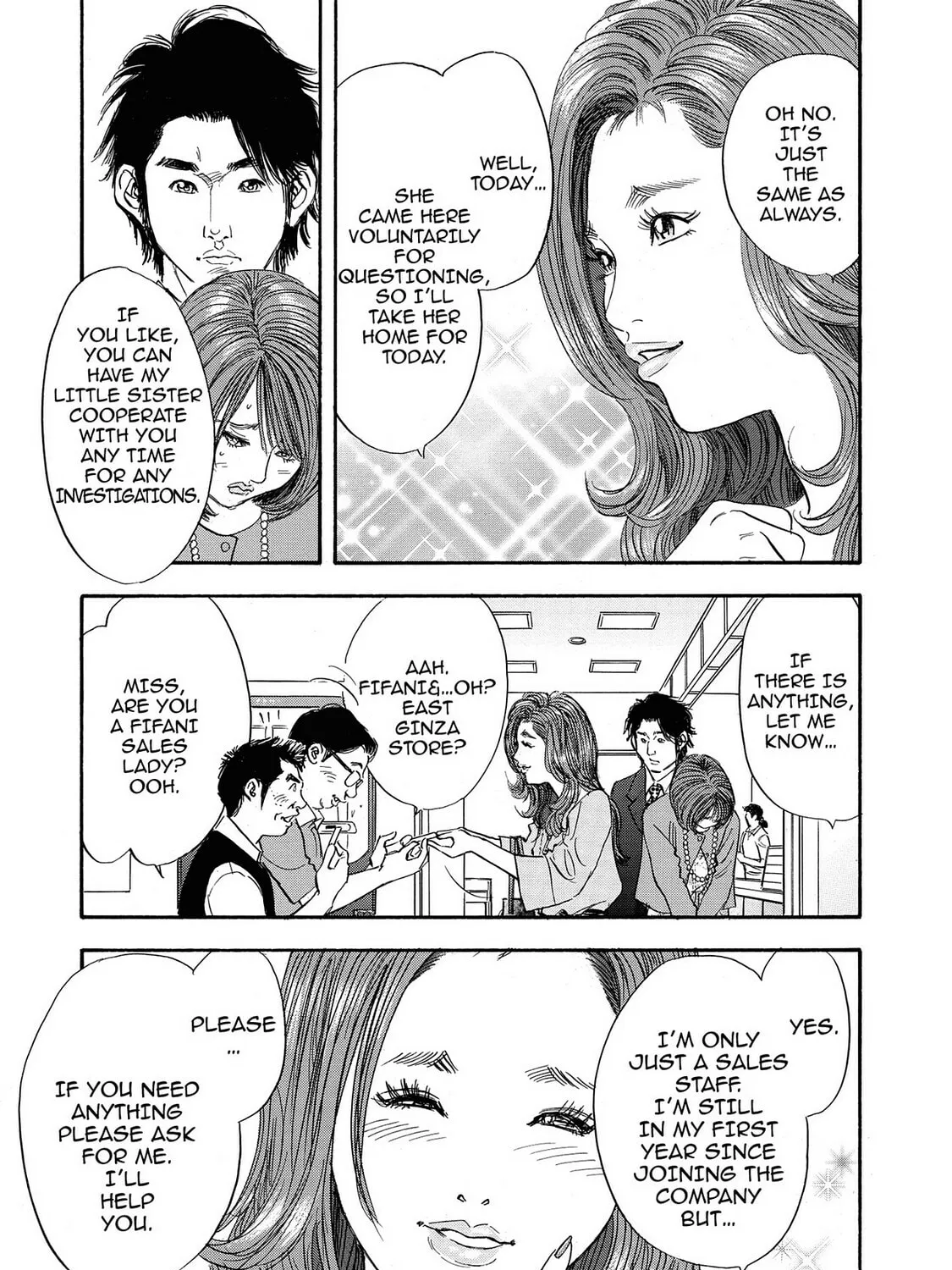Read Synch: Penetrating Guilt chapter 4 image 20 on Lezhin