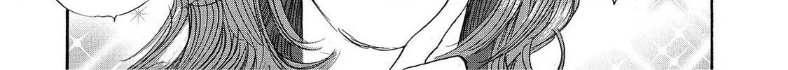 Read Synch: Penetrating Guilt chapter 4 image 21 on Lezhin