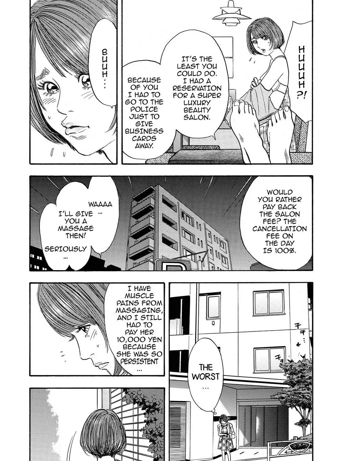 Read Synch: Penetrating Guilt chapter 4 image 24 on Lezhin