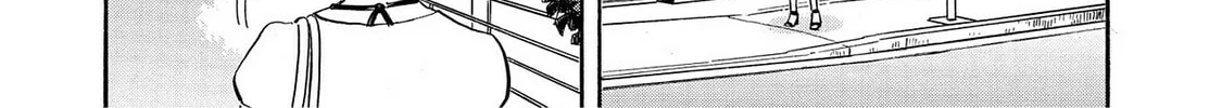 Read Synch: Penetrating Guilt chapter 4 image 25 on Lezhin