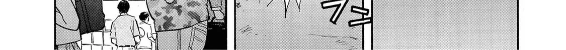Read Synch: Penetrating Guilt chapter 4 image 27 on Lezhin