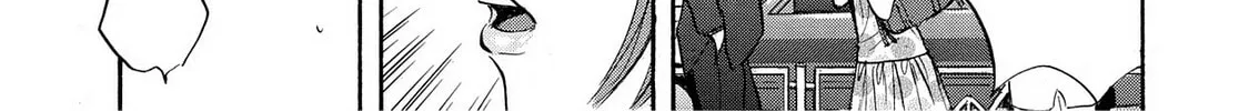 Read Synch: Penetrating Guilt chapter 4 image 31 on Lezhin