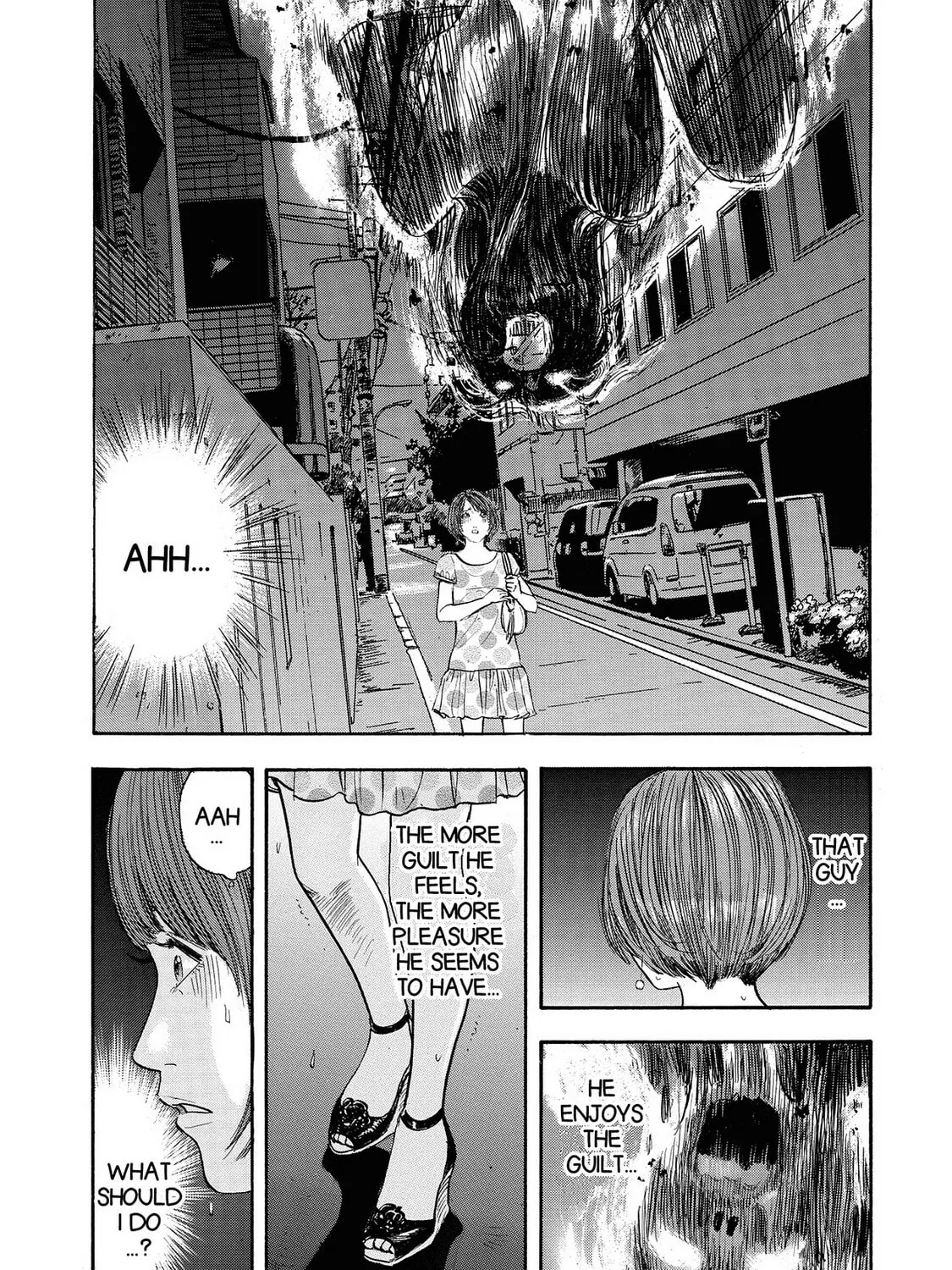 Read Synch: Penetrating Guilt chapter 4 image 38 on Lezhin