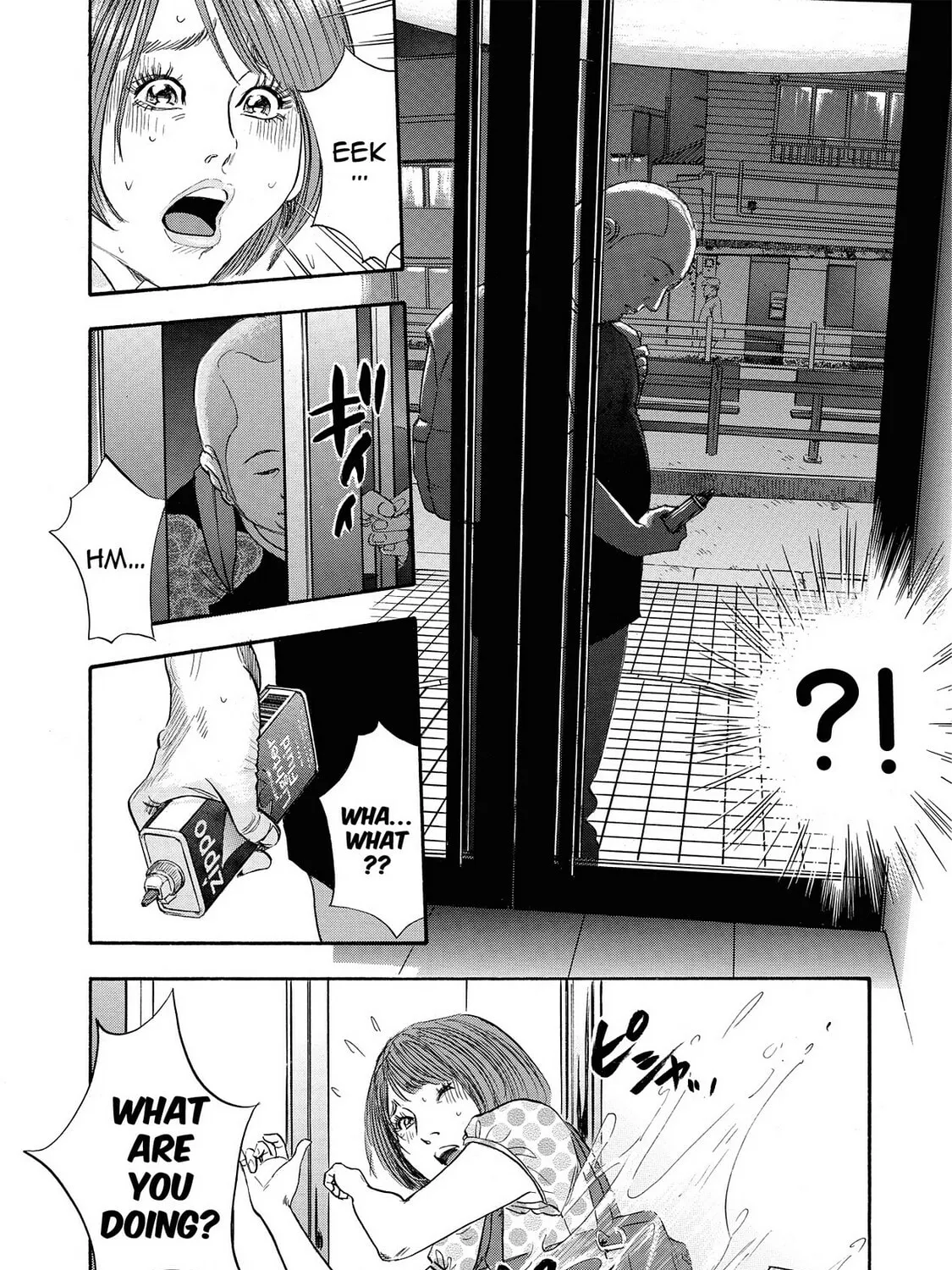 Read Synch: Penetrating Guilt chapter 4 image 42 on Lezhin