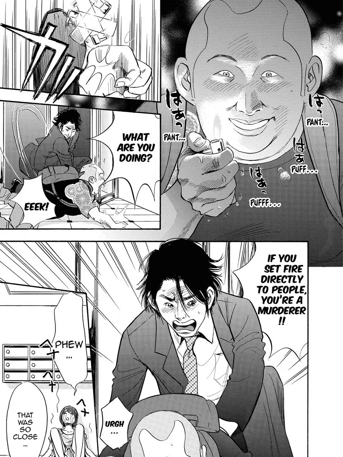 Read Synch: Penetrating Guilt chapter 4 image 44 on Lezhin