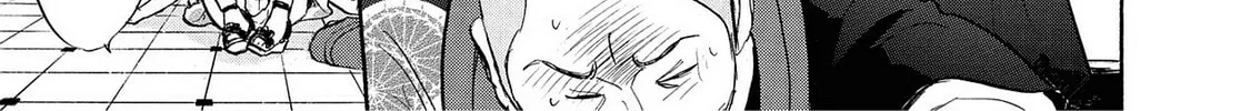 Read Synch: Penetrating Guilt chapter 4 image 45 on Lezhin