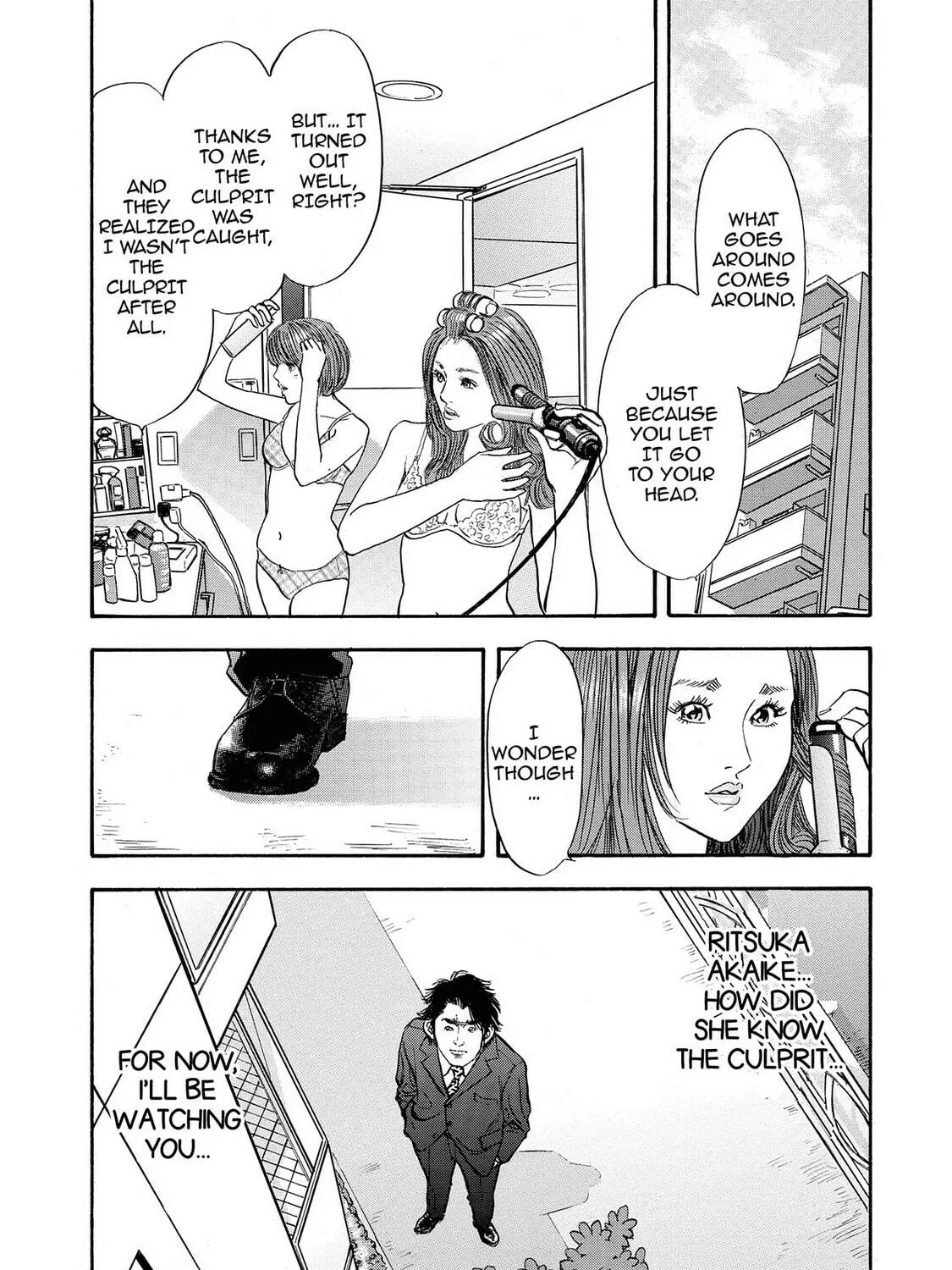 Read Synch: Penetrating Guilt chapter 4 image 46 on Lezhin