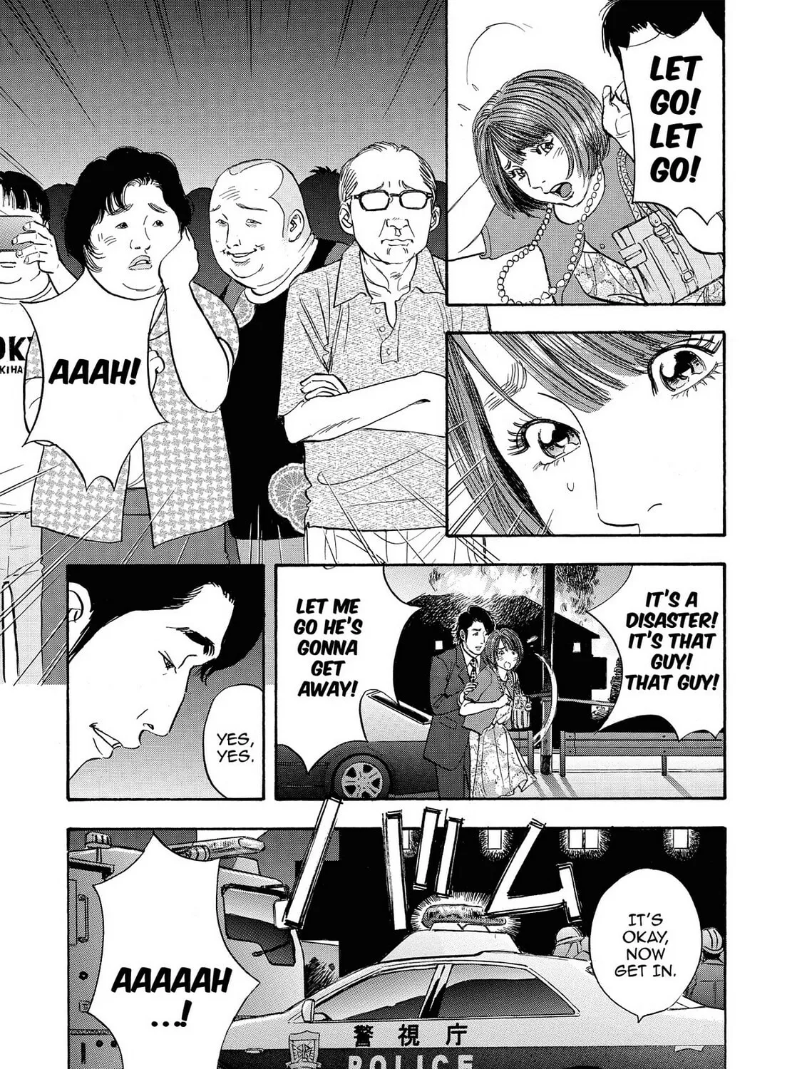 Read Synch: Penetrating Guilt chapter 4 image 8 on Lezhin
